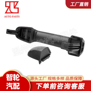 มือจับประตูด้านนอกฮุนได ไอ 20 รุ่น 82651-1J000 อะไหล่ทดแทนพลาสติกสีดำ - Product Image 5
