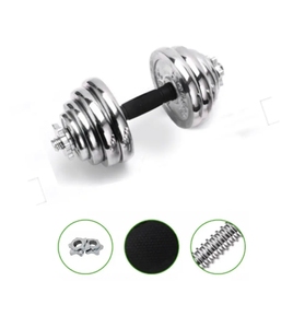 Ensemble d'haltères tout-en-un innovant, durable, à démontage rapide et réglable pour l'entraînement musculaire à domicile - Product Image 6