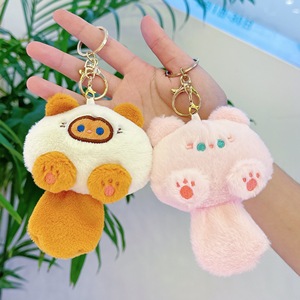 Kawaii Squeaky Toys Soft Stuffed Animal Cat Plush Keychain <b>Car</b> Pendant Key Ring Girl Handbag Charming <b>Ornament</b> Dolls Gift - Product Image 4