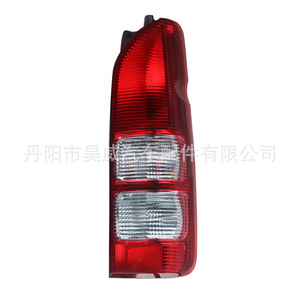 Feux arrière Toyota Hiace 2005 212-19k2 YH03-33005 - Product Image 2