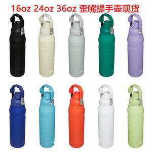 Bouteille d'eau Hydro Flask 16oz 24oz 36oz en acier inoxydable, isolée, pour le sport, réutilisable, contenant à boisson pour l'extérieur - Product Image 2