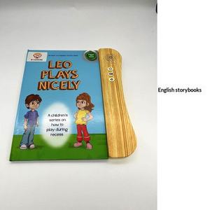 Máquina de lectura educativa de plástico para niños, con inglés y francés, para aprendizaje temprano y estimulación, regalo para mayores de 3 años - Product Image 5