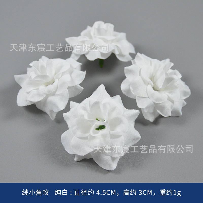 Small white rose petals