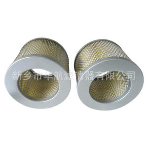 Supply Industrial Dust Filter Cartridge 145*123 Oil Mist Filter Element Dust Filter Element for Industrial <b>Filtration</b> <b>Equipment</b> - Product Image 1