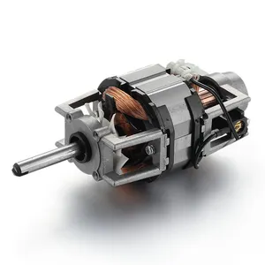 230V AC גבוה מהירות אוניברסלי מנוע 7630 עבור מטחנת בלנדר מסחטה יחיד שלב אסינכרוני מנוע 370w