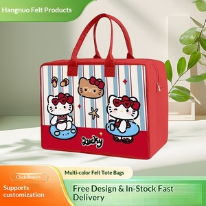 Bolsa <span class=keywords><strong>de</strong></span> Fieltro Personalizada con Diseño <span class=keywords><strong>de</strong></span> Dibujos Animados, Gran Capacidad, Organizador <span class=keywords><strong>de</strong></span> Almacenamiento, Bolsa <span class=keywords><strong>de</strong></span> Compras, Bolsa <span class=keywords><strong>de</strong></span> Viaje Reutilizable, Bolsa <span class=keywords><strong>de</strong></span> Regalo, OEM, ODM - Product Image 5