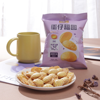 Biscuits ronds au sésame, croustillants, sucrés, populaires en ligne, uniques, biscuits ronds au sucre