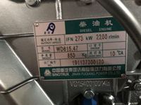 Offre Spéciale Pièces de Camion Sinotruk Howo Moteur Diesel Neuf de Haute Qualité WD615.47 371/336 en Fonte de Shandong pour Camions