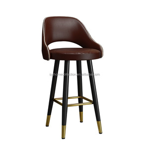Sillas de Barra de Cuero PU de Lujo, Respaldo Curvo Ergonómico con Reposapiés Dorado, para Isla de Cocina Moderna - Product Image 2