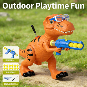 ปืนยิงลูกบอลนิ่มรูปไดโนเสาร์สำหรับเด็ก เล่นเกมยิงปืน - Product Image 3