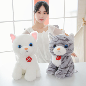 Hot Bán Tùy Chỉnh Thiết Kế 12 ''Mèo Thú Nhồi Bông Đồ Chơi Sang Trọng Cô Gái Đáng Yêu Mèo Claw Chân Sang Trọng Đồ Chơi Mèo - Product Image 3