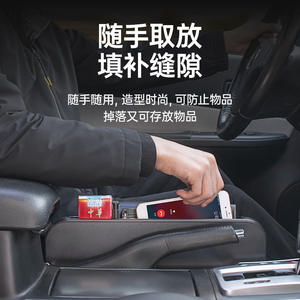 Organisateur de volant de voiture, boîte de rangement ABS, bureau portable multifonctionnel pour manger et travailler dans le véhicule - Product Image 5