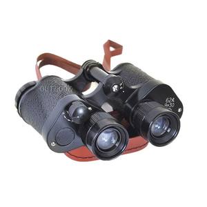 Muestra Gratuita de Binoculares con Visión Nocturna Digital 4K de 800m con Detección de Movimiento Antivibración para Oscuridad Total - Product Image 1