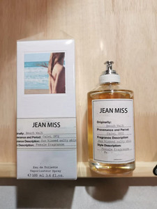Pour la série Jazz Club Fireplace de Maison Margiela, parfum pour homme de haute qualité 100ML, vente flash - Product Image 3