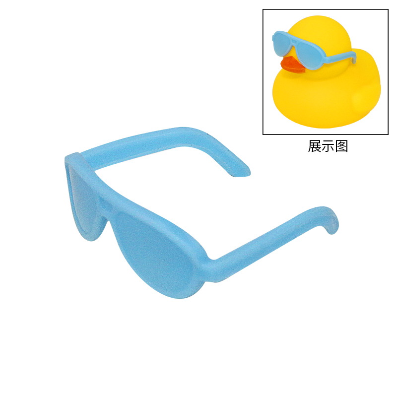 Canard lunettes de soleil bleues