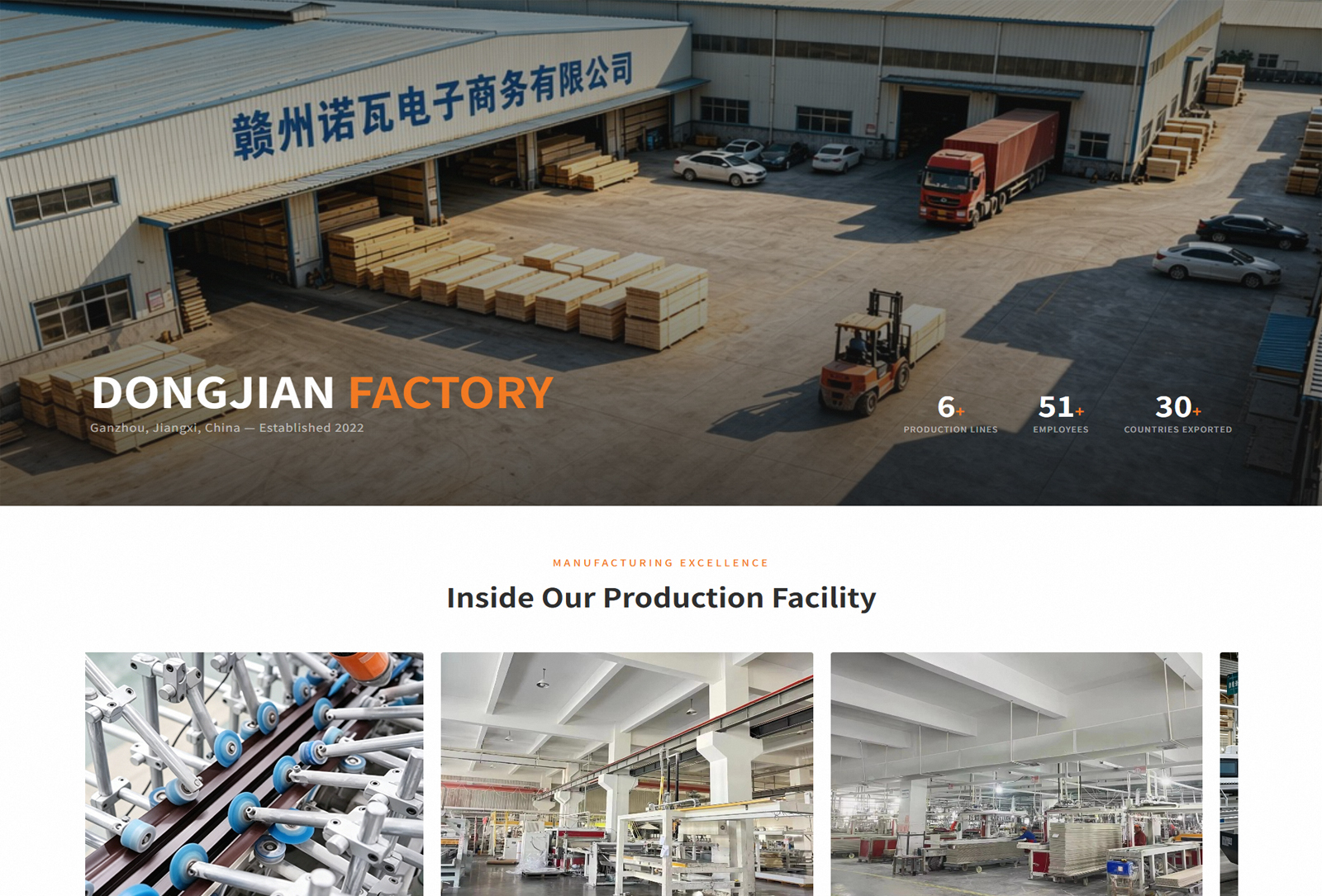 Ganzhou Nova E-Commerce Co., Ltd. logo