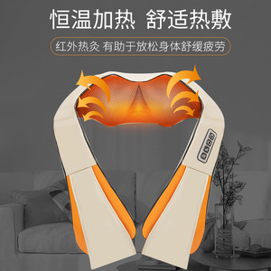 Neck Massager Electric Rechargeable With Heating And Infrared Therapy For Neck And Shoulder Relief - Product Image 2
