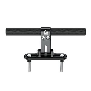 Support de rétroviseur de <span class=keywords><strong>moto</strong></span> Kewig Factory en gros, support de téléphone multifonction, barre transversale d'équilibre de 240 mm, vélo - Product Image 6