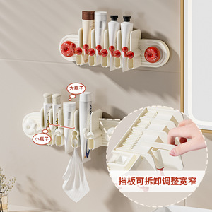 Wall Mounted Bathroom Storage Rack With Toothpaste Holder For Personal Care Products Red Milky White - Product Image 2