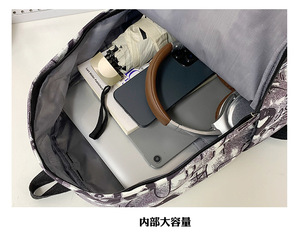 Sac d'école pour garçons et filles à bas prix Sac à dos en nylon léger avec lettres à la mode - Product Image 4