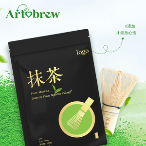 Artbrew Bestseller Hoge Kwaliteit A-6A Matcha Groene Thee Poeder in Bulk Verpakking met Zakverpakking Direct voor Dranken - Product Image 1