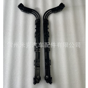 Soporte de parachoques trasero Toyota 4Runner 52156-35050 52155-35050 Refuerzo de ABS para modelos a partir de 2014 - Product Image 5