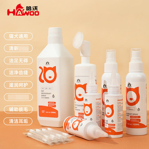 Venta al por mayor de una gama completa de productos de limpieza y cuidado para mascotas, tanto para gatos como para perros, incluyendo baños para patas, lavados para ojos y cuidado de los oídos. - Product Image 1