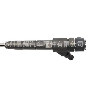 Inyector Common Rail Crystal Shine 0445110352 para Inyección de Combustible Diésel en Vehículos - Product Image 1