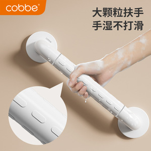 ราวจับกันลื่นในห้องน้ำ Muxin ทำจากสแตนเลส สำหรับผู้สูงอายุ ใช้เป็นที่พยุงในห้องน้ำ - Product Image 4