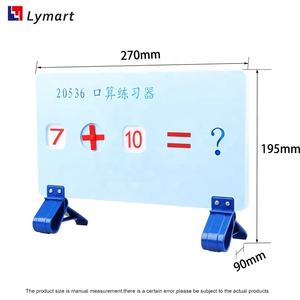 Instrumento matemático ejercitador aritmético oral - Product Image 5