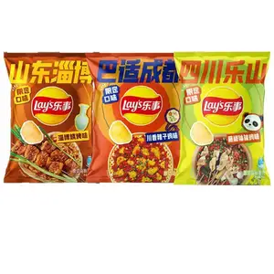 2024 New Arrival 70gx22bags Bbq Flavor Lays Chips China Potato Chips China Wholesale Price Exotic Snacks