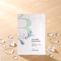 Masque facial en feuille réparateur au collagène humain recombinant de type III, purifiant, hydratant, végétalien et sans cruauté animale, vente en gros