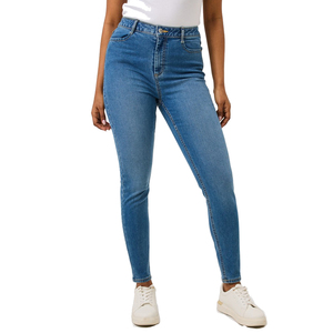 Everyday Tight Fitted Skinny <b>Jeans</b> For Women In <b>Soft</b> Stretch Denim Featuring High Waist And Streamlined Pocket Design - Product Image 1