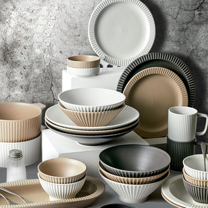 Juego de Vajilla de Cerámica Acanalada, Platos y Tazones de Porcelana Mate con Diseño Moteado, con Tazas de Café para Restaurante, Hotel y Hogar - Product Image 1