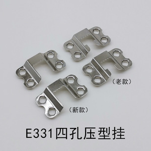 Hongzun E331 Crochet de suspension moulé à quatre trous en acier inoxydable sans vis pour cadres photo et panneaux arrière - Product Image 3
