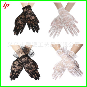Gants en dentelle pour femmes, noirs et blancs, accessoires de robe de mariée, courts avec bordure en dentelle, gants de costume de bal de mariée - Product Image 1
