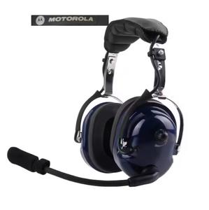 Auriculares con Cable HXKK <span class=keywords><strong>HX</strong></span>-Z01 de 1.5m con Cancelación de Ruido, Auriculares Supraaurales para Piloto de Aviación PNR, con Doble Control de Volumen, VOX, PTT, Walkie Talkie y Música - Product Image 2