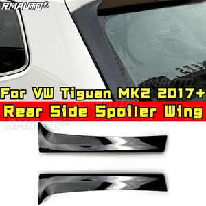 สปอยเลอร์หลัง สปอยเลอร์ข้าง ปีกหลัง ปีกข้าง สำหรับ VW Tiguan MK2 2017+ ชุดแต่งรถยนต์ - Product Image 2