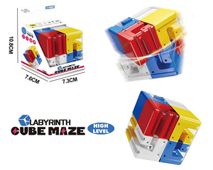 2025 Rubik trò chơi đua 3D Mê Cung trò chơi câu đố cho trẻ em, màu sắc phù hợp với trò chơi câu đố giáo dục cảm giác đồ chơi sinh nhật quà tặng cho người lớn trẻ em - Product Image 5