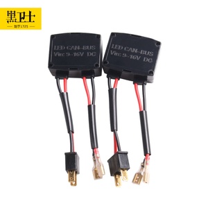 Led Headlight 9005 9006 H11 Canbus Error Free Anti Flicker Resistor Canceller Decoder <b>H4</b> H7 9012 Led Decoder for Car - Product Image 3