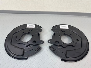 Juego de Tambor de Freno de Estacionamiento Automático de Alta Calidad, Izquierdo y Derecho, AC SCHNITZER X6 E71 SUV (08-14), Marca Japonesa, Garantía de 3 Años, Modelo P28-08 - Product Image 2