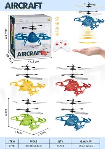 Giá Rẻ Giá tay thông minh cảm ứng bay RC Drone <span class=keywords><strong>Quadcopter</strong></span> đồ chơi với điều khiển từ xa máy bay - Product Image 4