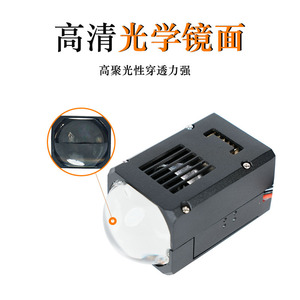 Module matriciel à double faisceau LED de 1,8 pouce, 55W, 30000Lm, 6000K, pour la mise à niveau des phares de voiture - Product Image 3