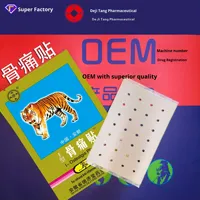 Deji Tang Patch pour les douleurs osseuses, l'hyperplasie et les épines osseuses, pour les articulations, les douleurs lombaires/cervicales et au genou, motif Tigre, sachet pour le soulagement des gonflements