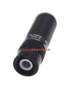 Antena NA-805 Nagoya Mini Walkie Talkie UHF VHF de Doble Banda, Antena Corta de 45 mm, Accesorios para Radio Portátil L845 - Product Image 5