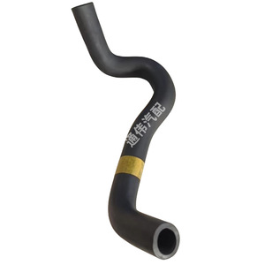 Tuyau de refroidissement 12261-22050 en caoutchouc EPDM, tuyau d'entrée et de sortie d'eau pour système de refroidissement automobile, pièce de rechange - Product Image 1