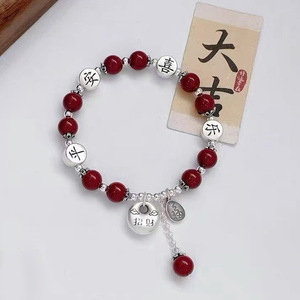 999 Pure <b>Silver</b> Cinnabar Bracelet With Tassel <b>Charm</b> For Everyday Wear Unisex Jewelry Natural Stone Red Beads Lucky Bag Design - Product Image 1