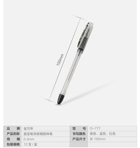 Genvana commercio all'ingrosso penne <span class=keywords><strong>a</strong></span> <span class=keywords><strong>sfera</strong></span> durevole <span class=keywords><strong>punta</strong></span> morbida presa corpo trasparente Semi ago <span class=keywords><strong>punta</strong></span> 0.4mm 0.5mm <span class=keywords><strong>penna</strong></span> <span class=keywords><strong>a</strong></span> <span class=keywords><strong>sfera</strong></span> - Product Image 6