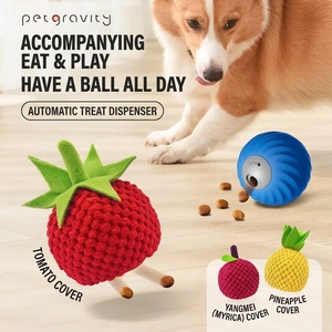 Balle Jouet Électrique pour Chiens, Créative, Durable, Résistante aux Morsures, Rechargeable par USB, Style Puzzle, Anti-Stress Parfait, pour Repas Manquants - Product Image 2