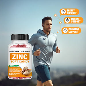 OEM工場は、成長と開発のために亜鉛ガム、マルチビタミン、ミネラルを供給し、免疫栄養補助食品を後押しします - Product Image 5